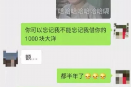 拒不履行的老赖要被拘留多久